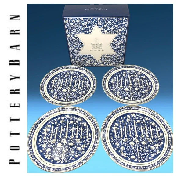 NEW Lot 4 x Pottery Barn Hanukkah Botanical Stoneware Salad Plates 9.5