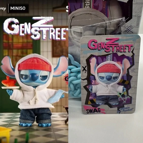 Miniso | Gen Z Street Confirmed Swag Figure Keychain in Open Box
