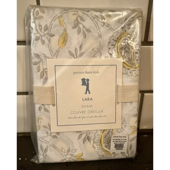 New Pottery Barn Kids Pillow Sham Lara Flower Floral Print Standard‎ Gray Yellow