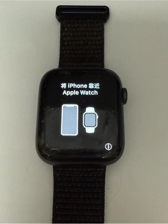 Apple Watch Series 4 Black with Black Nylon Woven Band