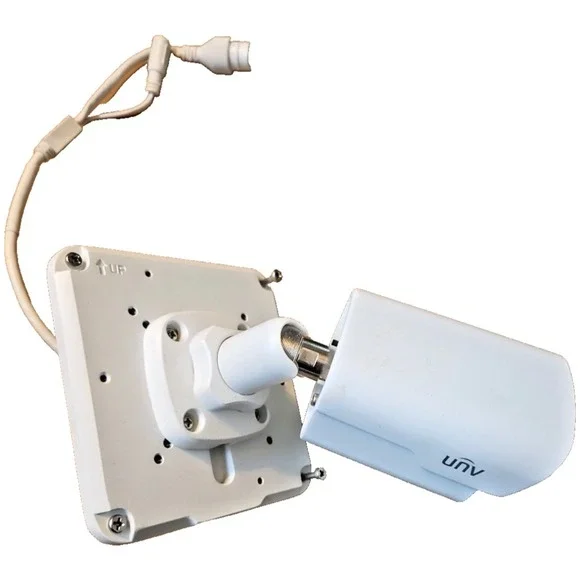 Uniview UNV IP Bullet CAMERA #IPC2124SR3-DPF36 - FOR PARTS ONLY