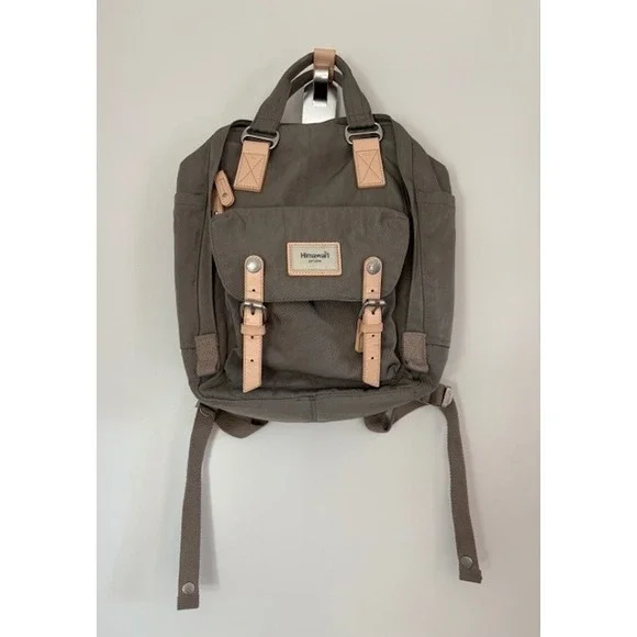 Himawari Nylon Travel Backpack Olive Taupe with‎ Tan Faux Leather Accents