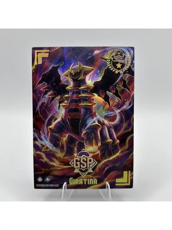 Pokemon Eif Origin 5.0 HIT - Giratina GSP-001 - Qi Yuan Chinese Non TCG