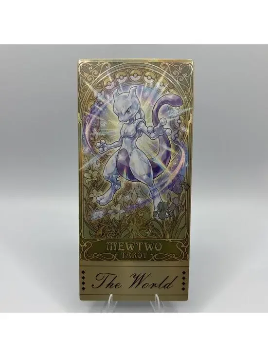 Pokemon Eif Origin 5.0 HIT - Mewtwo 