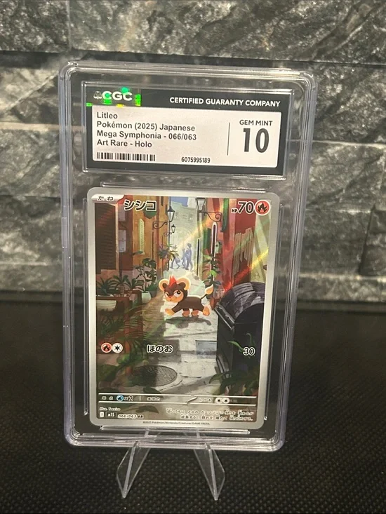 CGC 10 Pokemon Litleo Art Rare 066/063 Japanese Holo from Mega Symphonia