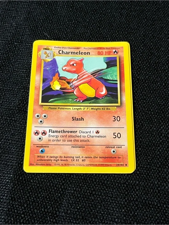 POKEMON CHARMELEON SLASH ORIGINAL RARE 1999 CARD 24/102 LEVEL 32  #5  MINT