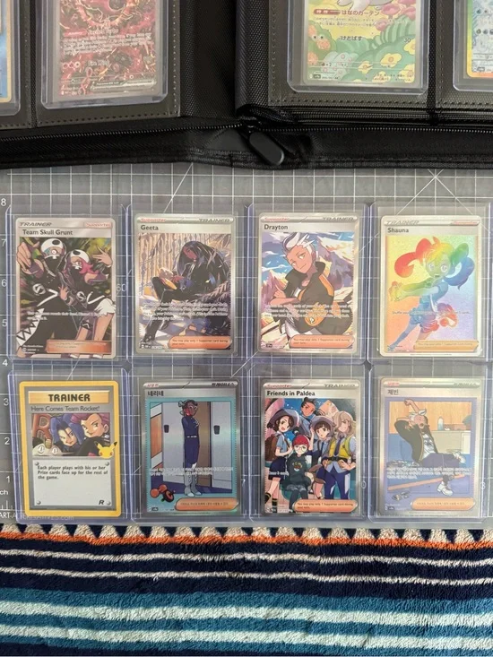 Pokémon Trainer + Full Art 8 Card Lot - Rainbow & Holo Assortment