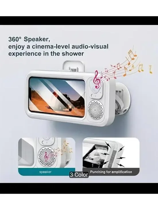 White Shower Phone Holder with Wireless Bluetooth Speaker