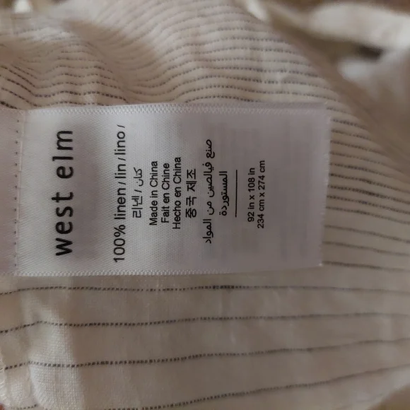 West Elm Cream and Black Striped Duvet Cover