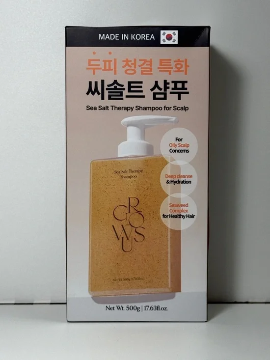 Sea Salt Therapy Shampoo for Oily Scalp - NIB
