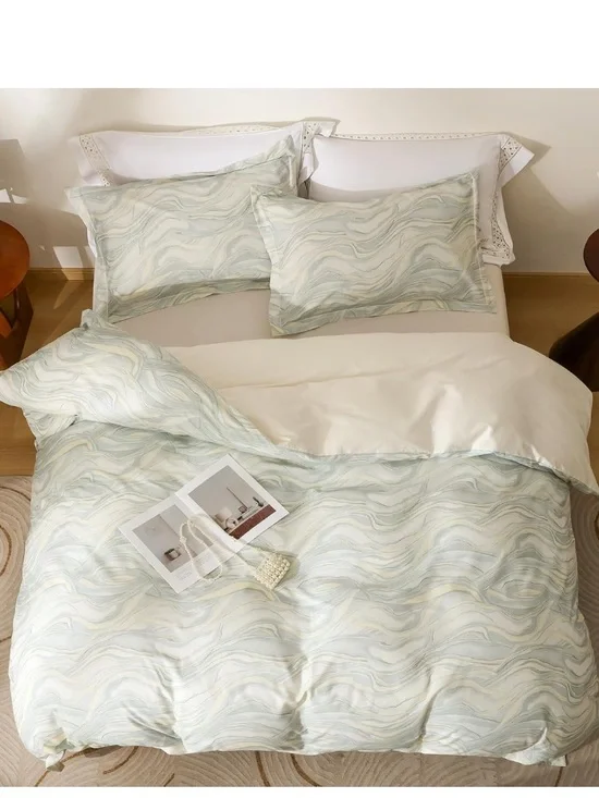 Aqua Ripple DUVET SET 100% Cotton 500 Thread Count with Zipper & Ties - KING