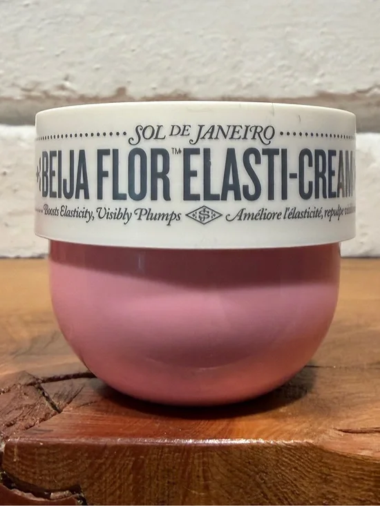 FREE GIFT WITH $75 PURCHASE Sol de Janiero Beija Flor Bum Bum Cream 1.7oz NWT