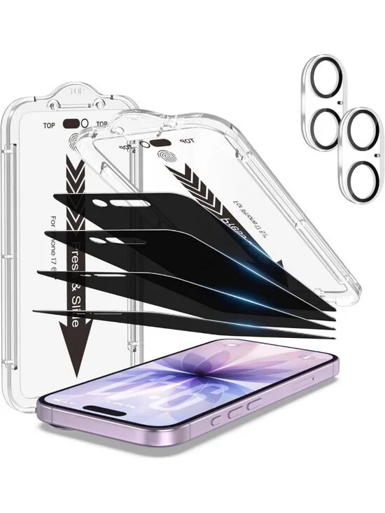 4-Pack Privacy Screen Protector for iPhone 17, 9H Hardness, Bubble-Free Install