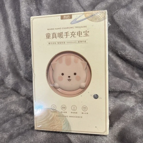 Hand Warmers Rechargeable, Electric Hand Warmer‎ 10000mAh Portable Power Bank