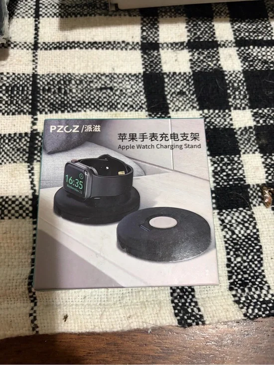 Black Apple Watch Charging Stand