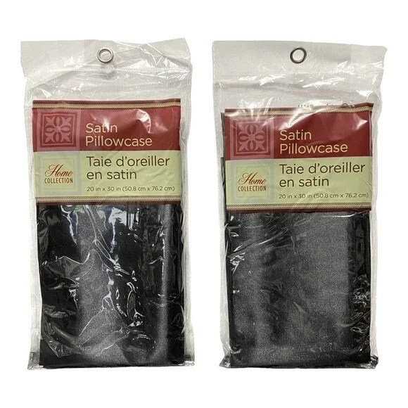 Home Collection Black Satin Pillow Cases (Set of 2)