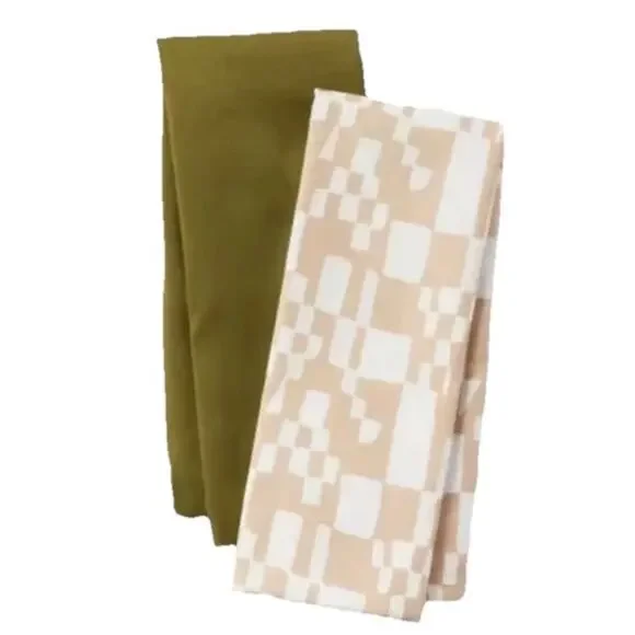 2‎ Pack Room Essentials Body Pillow Covers Olive Green & Tan 20
