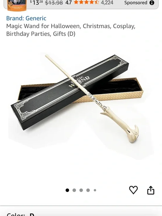 Magic Wand - Beige Decorative Cosplay Wand for Parties 039