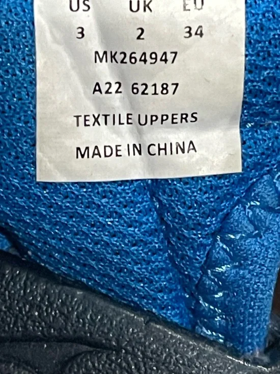Merrell Kahuna Kids'00000000000000