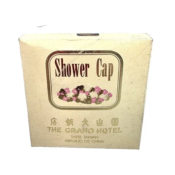Vtg The Grand Hotel Taipei Taiwan Shower Cap Resort Hotel Amenity SEALED NOS