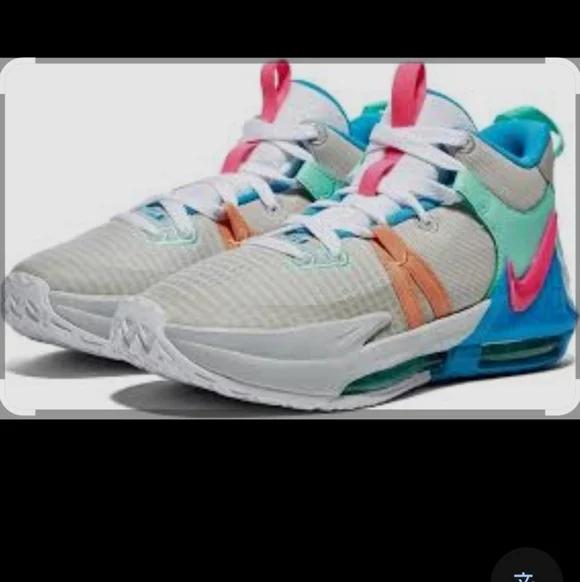 Nike Lebron Sneakers in White, Pink, and Blue