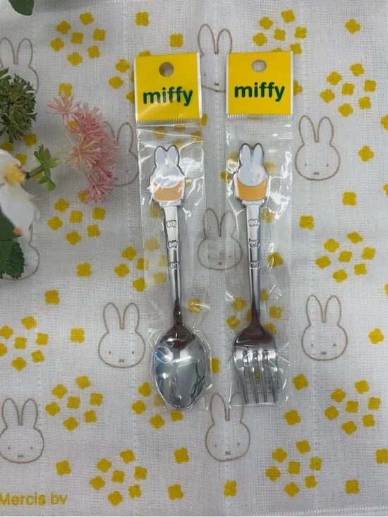 Miffy Kids Stainless Steel Spoon & Fork Set with Yellow Miffy Accents
