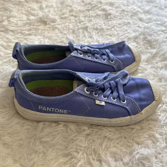 Cariuma x Pantone OCA Low Canvas Sneakers in Very Peri Purple‎