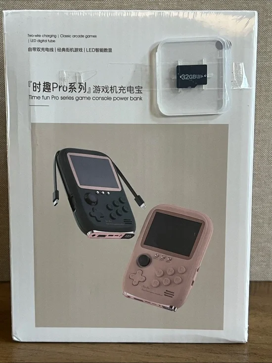 Pro Series Portable Game Console Power Bank - Pink
