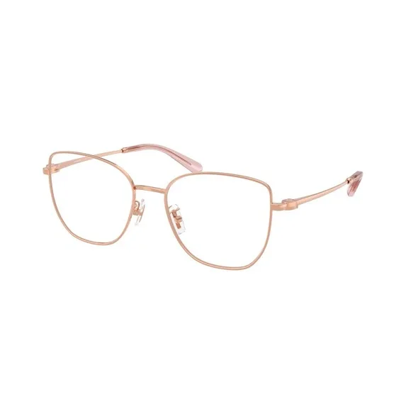 COACH 0HC5197D Women's Rose‎ Gold Eyeglasses 54MM NIB