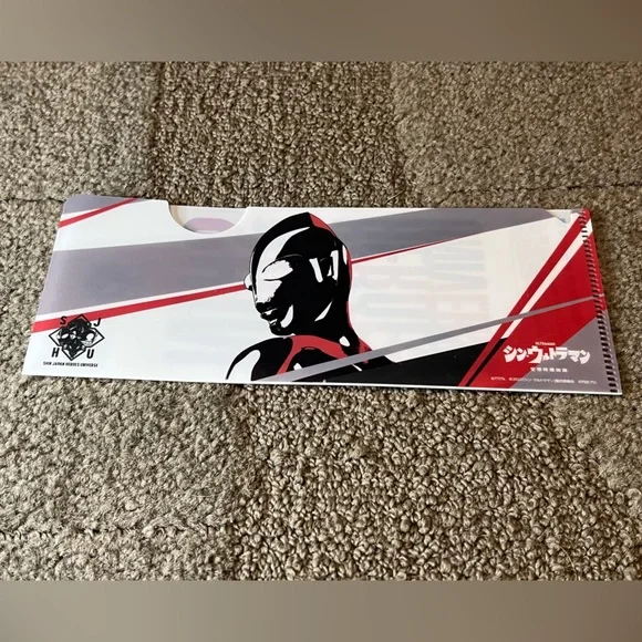 Shin Japan Heroes Universe x Family Mart Ultraman Mini Clear File Folder Kaiju