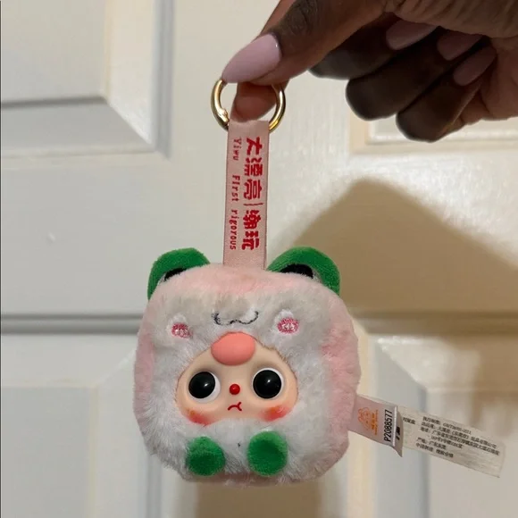 Cute Plush frog 🐸 Keychain - Pink and Green