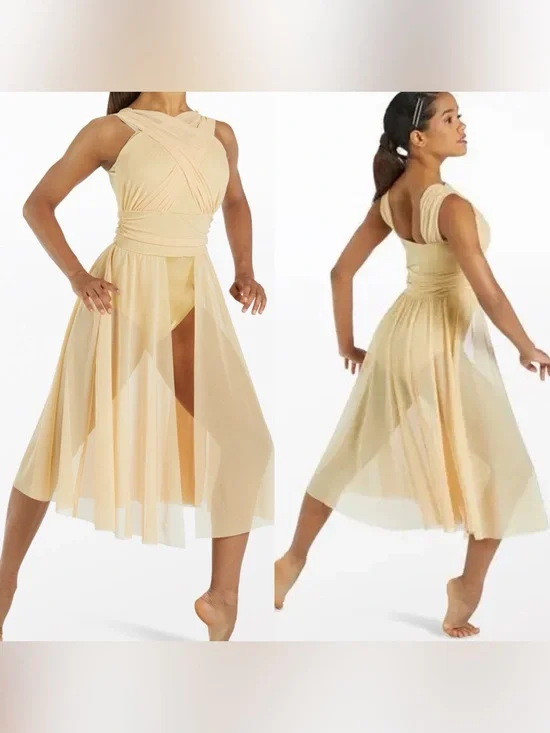 Weissman Dance Costume maxi mesh dress yellow People Help The People 13081 SA
