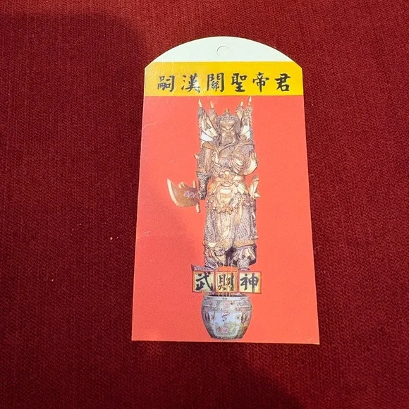 ‼️Never Use‼️Mascot Card-Holly Emperor Quan / God of Wealth 關聖帝君/武财神
