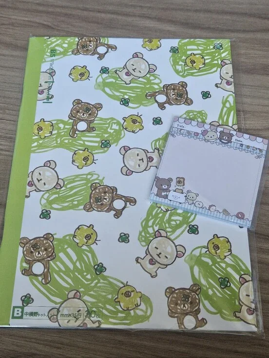 🔥4/$20 Kawaii B5 Size Notebook And Memo Pad Stationery Bundle