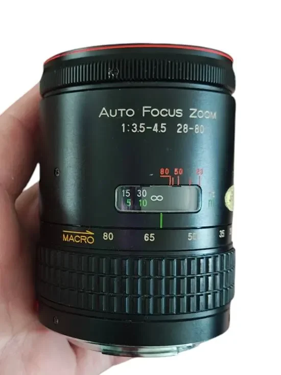 Prospec 28-80mm f/3.5-4.5 MC Minolta zoom Auto Focus Lens
