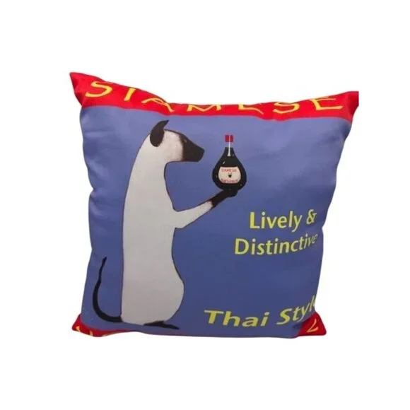 NWOT Siamese-Themed Decorative Pillow