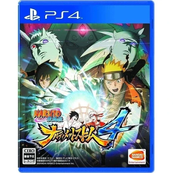 Naruto Shippuden: Ultimate Ninja Storm 4 PS4 (Japan Import NTSC-J, Cero C) CIB