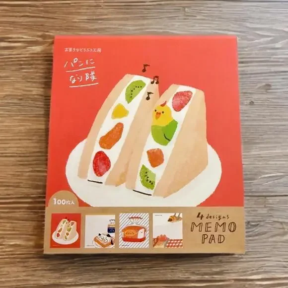 Furukawashiko Memo Pad - Sweet Shoppe, Bread Cat, Bird Sandwich, Puppy Croissant