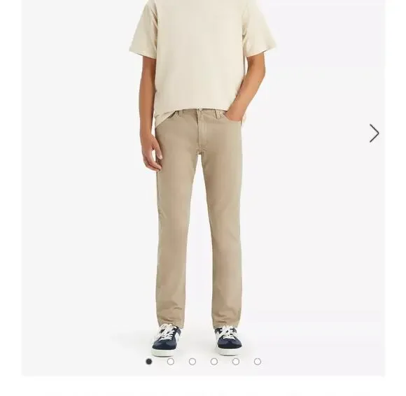 Levi's 511 Slim Fit Light Khaki Men's Pant 30X32