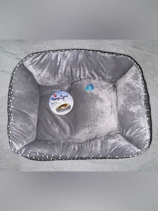 Gray Plush Cozy Pet Bed 26x20x7