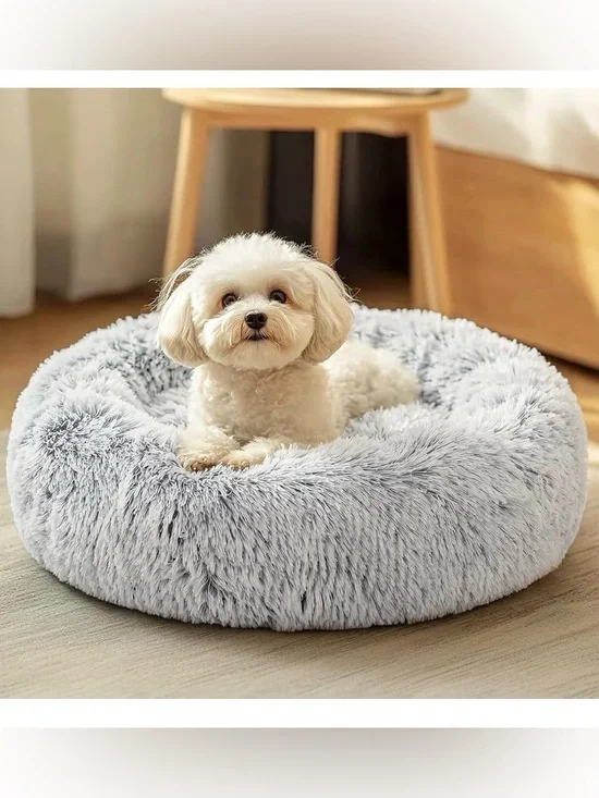 Plush Round Donut Pet Bed in Light Gray for Small & Medium pets, up to 25 lbs