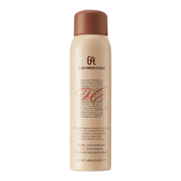 Glow Anniversary‎ Color Locking And Makeup Setting Spray -3.38 fl oz NWT