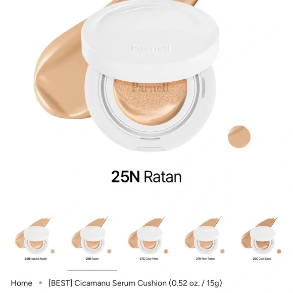 NWT- Parnell Cicamanu Serum & Foundation Coverage All in One Cushion 25-N Ratan