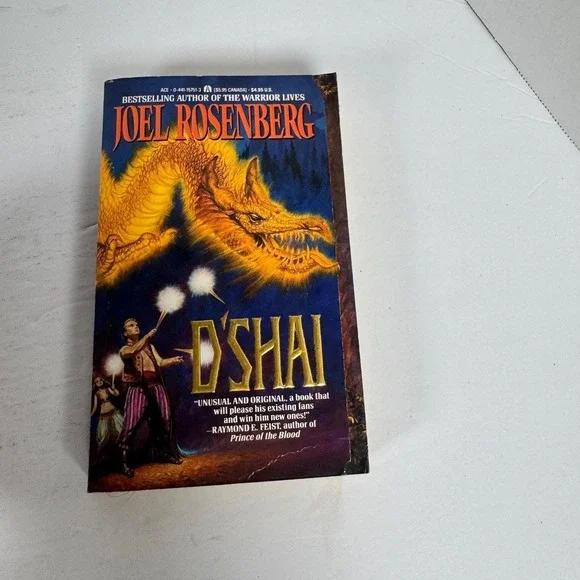 D'Shai Joel Rosenberg 1991 First Ace‎ Edition Fantasy Dragon Ace Books