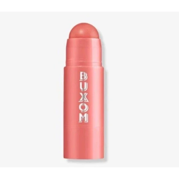 Buxom Power Full Plumping Lip Balm Lipgloss