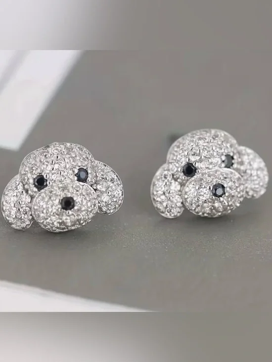 🐶 Betsey Johnson Sparkling Silver Dog Face Stud Earrings Pet-Inspired Jewelry 🐶