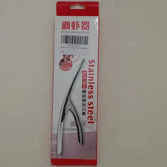 Shrimp Peeling Device, New in Original box