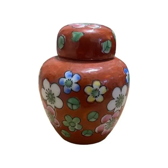 Vintage SRG Japan Small Ginger Jar w/Lid
