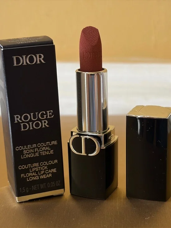 NIB Rouge Dior Lipstick 100 NUDE LOOK VELVET Mini