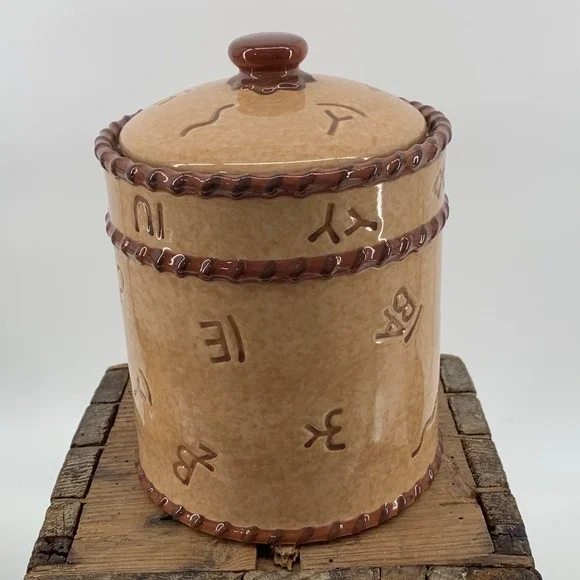 Montana Lifestyles Branded Western‎ Cattle Ceramic Canister Rope Trim Cowboy